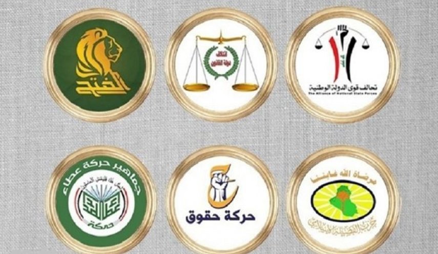 ابتکار عملی «کمیته هماهنگی شیعیان عراق» برای خروج از بن بست سیاسی