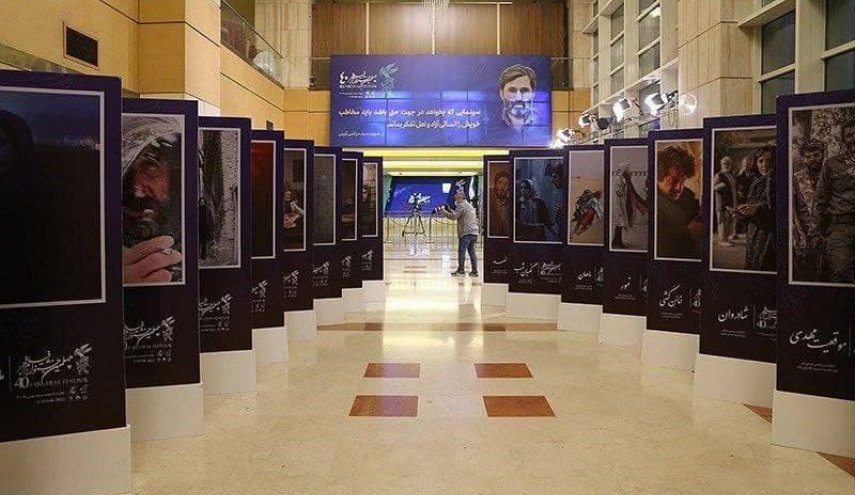 نامزدهای بخش‌های مختلف چهلمین دوره جشنواره فیلم فجر معرفی شدند