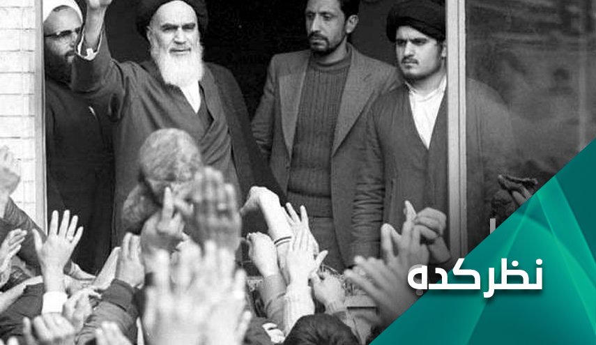 چگونه انقلاب اسلامی پس از 43 سال، ماندگاری خود را حفظ کرد؟