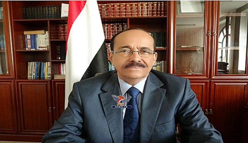 رئيس البرلمان اليمني يبعث برقية تهنئة لنظيره الايراني