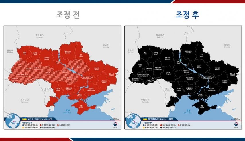 کره جنوبی سفر شهروندان خود به اوکراین را ممنوع کرد
