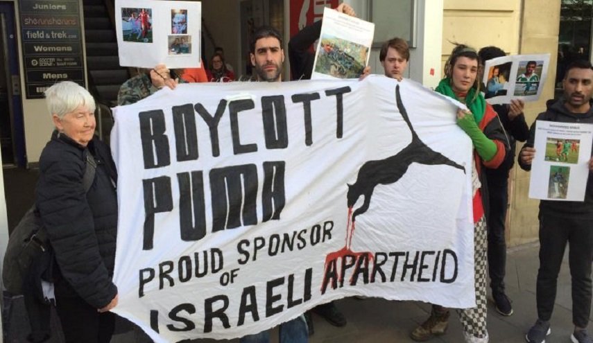'BDS' تستأنف حملة مقاطعة شركة 'بوما' لدعمها الاستيطان الإسرائيلي