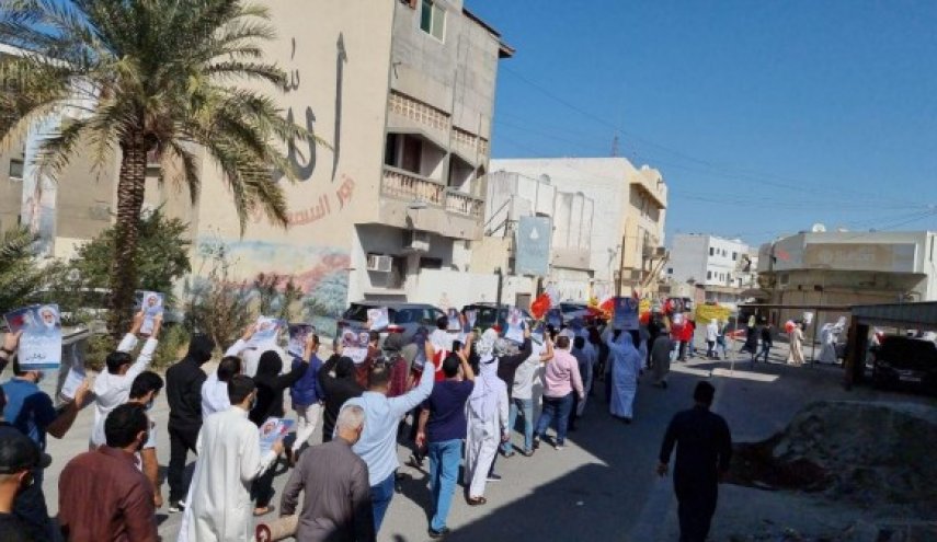 جمعيات بحرينية معارضة تدعو للاستجابة الى المطالب الجماهيرية