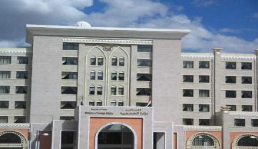 الخارجية اليمنية تدين إمعان تحالف العدوان في تدمير قطاع الاتصالات باليمن
