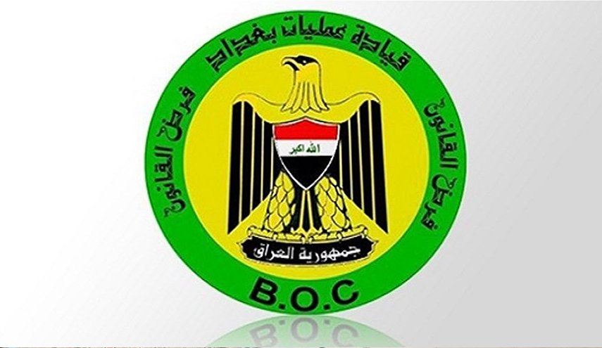 اعتقال 11 مخالفا لضوابط الاقامة والجنسية في بغداد