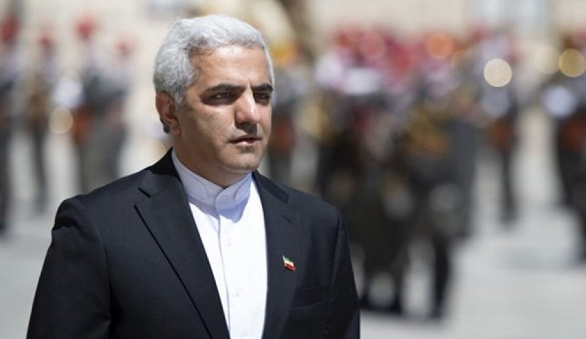 سفير ايران بالنمسا: على اميركا اتخاذ قرار جاد لرفع الحظر