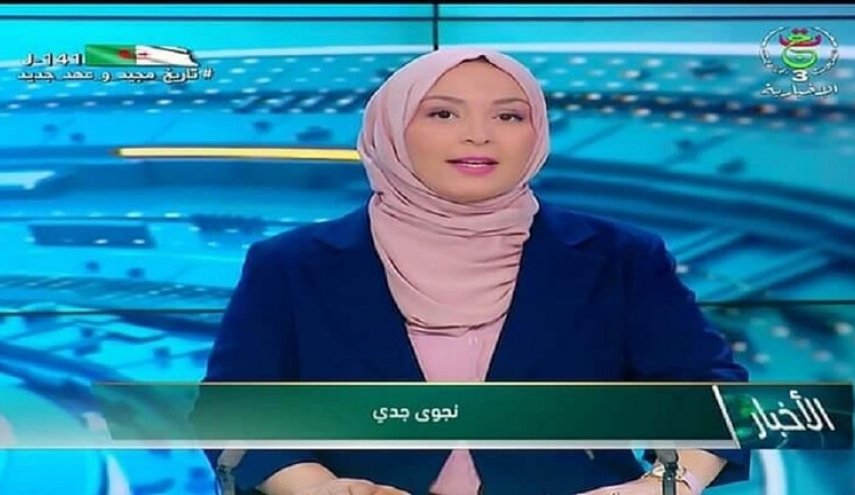 نخستین مجری محجبه در تلویزیون دولتی الجزایر