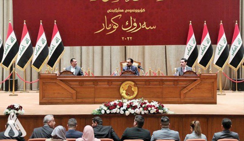 رئاسة النواب العراقي تستدعي وزير المالية ومحافظ البنك المركزي