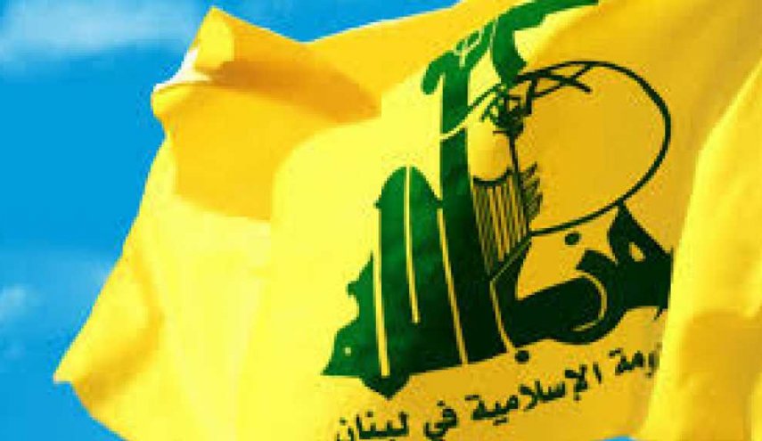 بیانیه مهم حزب‌الله درباره ورود پهپاد به اراضی اشغالی