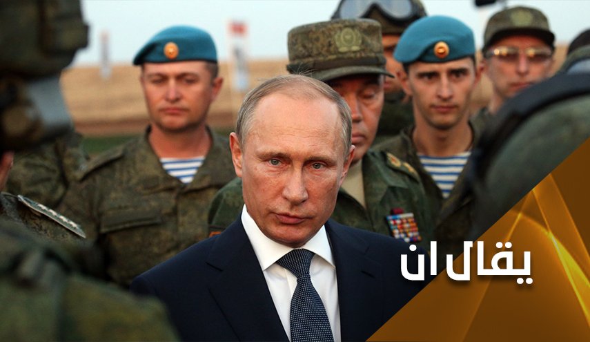 روسيا تستخدم أسلحتها الثقيلة في سوريا !