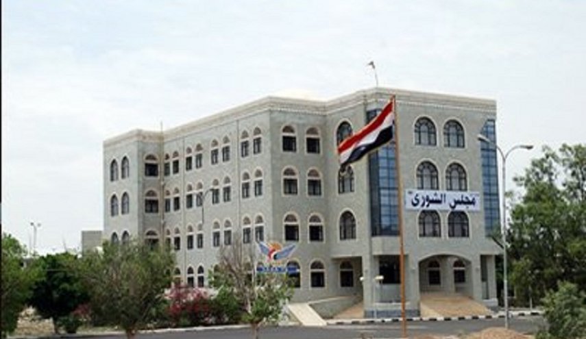 مجلس الشورى يدعو الشعب اليمني إلى الاستنفار والتحشيد لدعم الجبهات