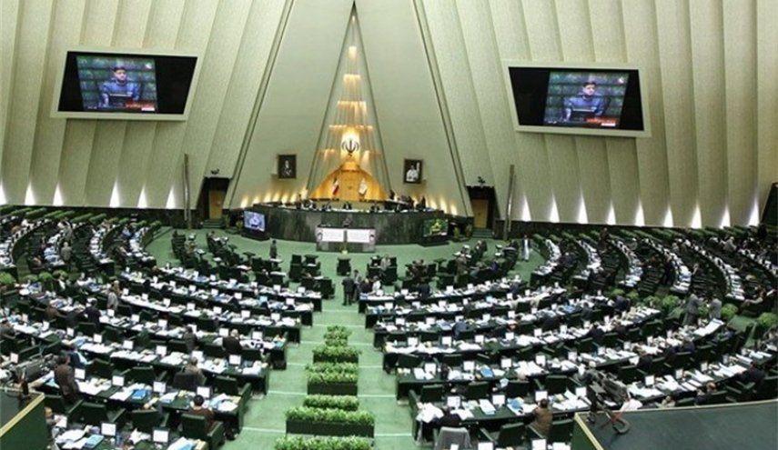 البرلمان الإيراني يبدأ غداً دراسة الموازنة العامة