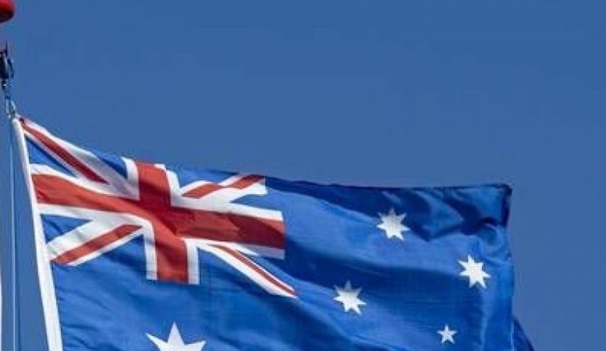 أستراليا تحظر تصدير خامات الألمونيوم إلى روسيا