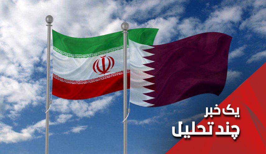 رئیس‌جمهور ایران فردا میهمان قطری‌هاست