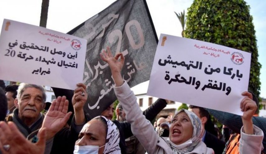 احتجاجات شعبية ضد تدهور الاوضاع المعيشية والسياسية بالمغرب