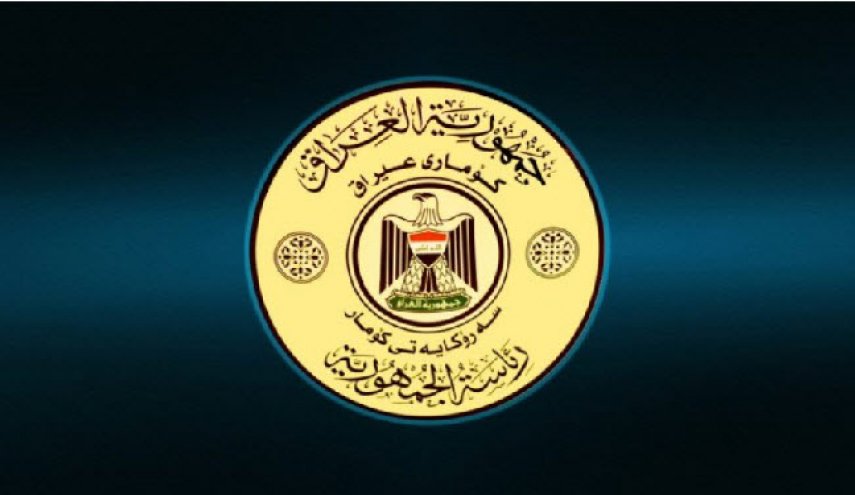 فهرست نامزدهای ریاست جمهوری عراق اعلام شد