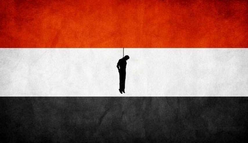 مصر.. موجة احتجاج كبيرة يشعلها انتحار عامل في شركة شهيرة