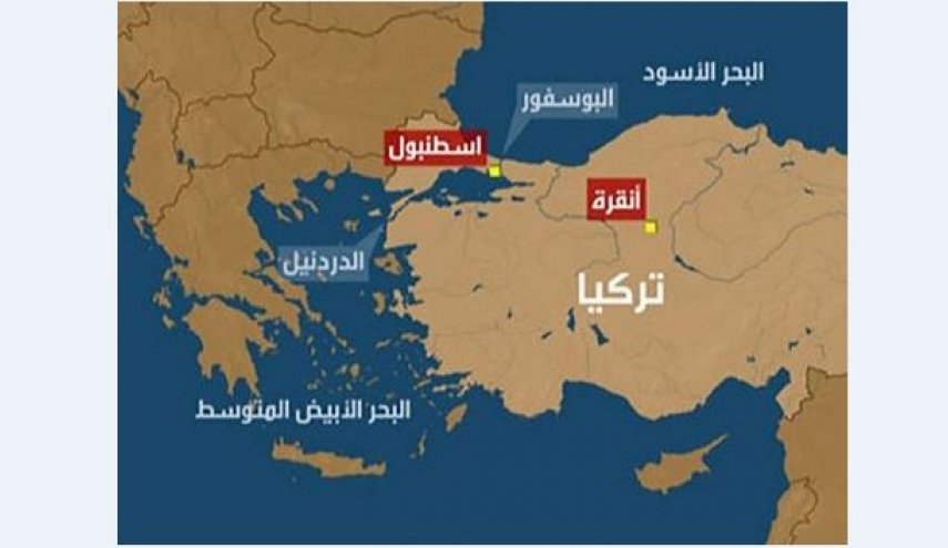 سلطات أوكرانيا تطالب تركيا إغلاق البوسفور والدردنيل أمام سفن روسيا