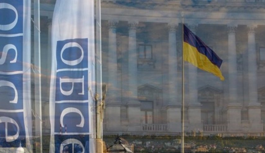 خروج کارکنان سازمان امنیتی اروپا از اوکراین