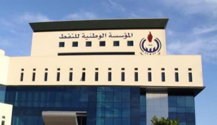 خمس سفارات غربية تحذر من «تسييس» مؤسسة النفط في ليبيا 