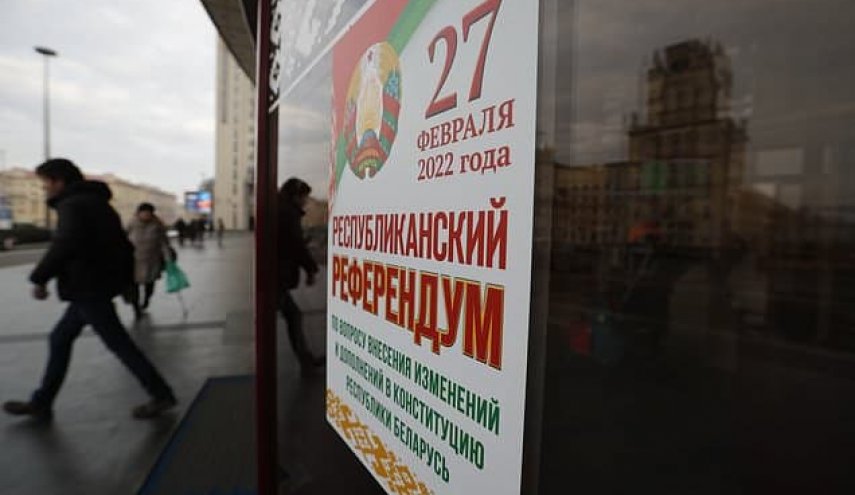 برگزاری انتخابات قانون اساسی در بلاروس در بحبوحه بحران اوکراین