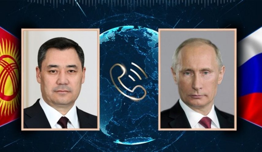 گفتگوی تلفنی روسای جمهور روسیه و قرقیزستان در باره بحران اوکراین