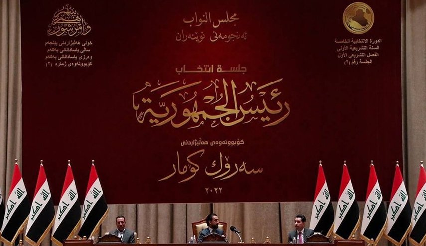 رئاسة البرلمان العراقي تعقد اجتماعاً مع رئاسات الكتل البرلمانية