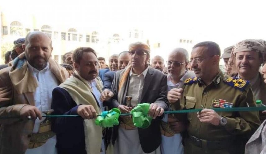 افتتاح معرض الشهيد بدرالدين الحوثي بصنعاء