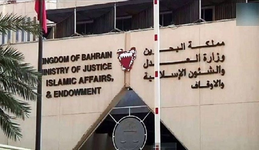 صدور حکم زندان برای 4 بحرینی از جمله دو نوجوان 