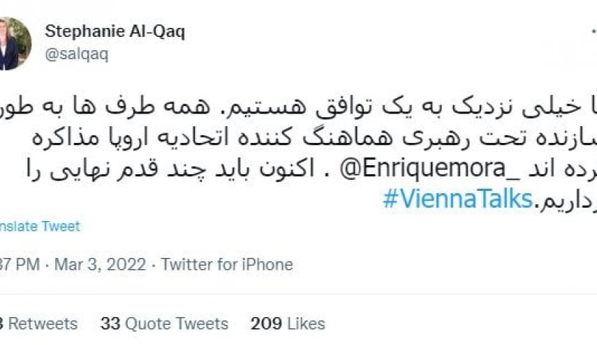 توییت فارسی مذاکره‌کننده ارشد انگلیس در وین