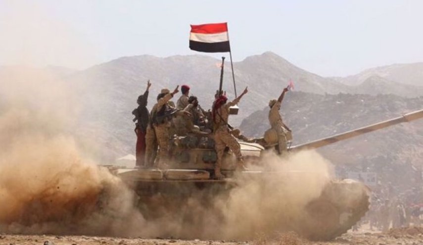 آزادسازی یک منطقه مهم در مرز یمن و عربستان سعودی