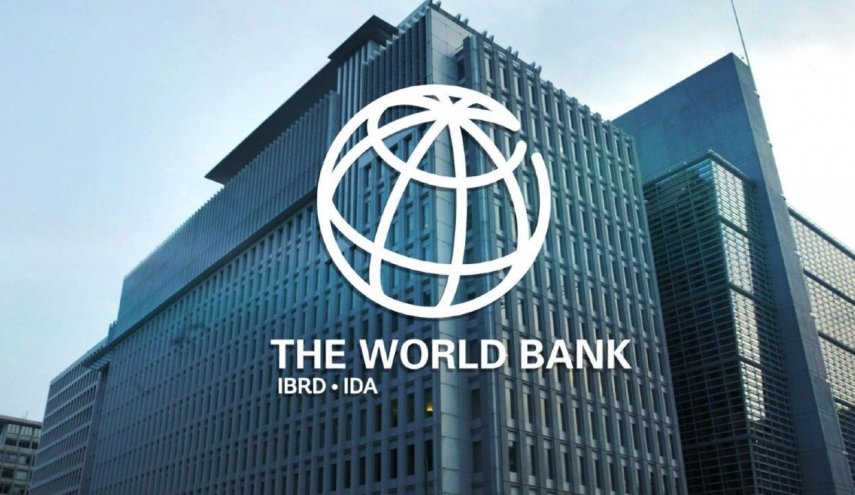 البنك الدولي يمنح أوكرانيا قروضا بقيمة 700 مليون دولار