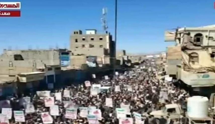 تظاهرات‌ گسترده در صعده در محکومیت تحریم سوختی یمن