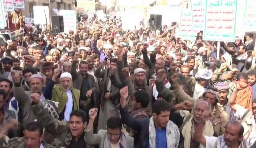 اليمن.. مسيرة حاشدة في الجوف للتنديد بالحصار الأمريكي 