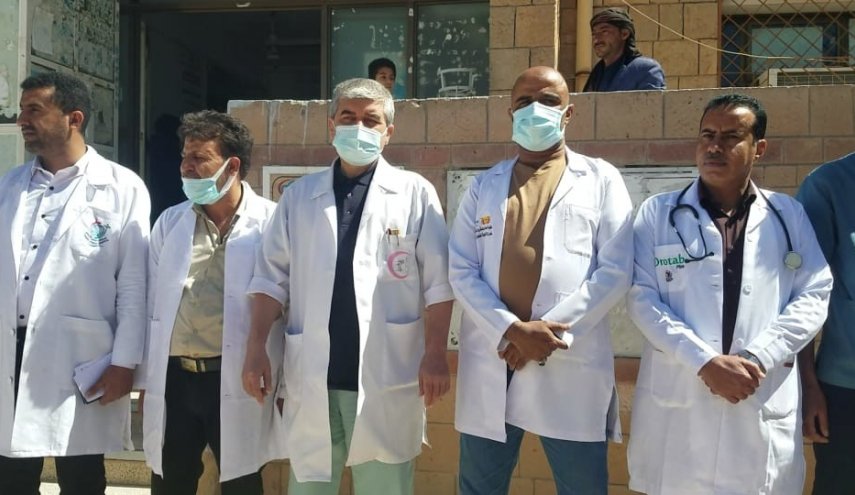 القطاع الصحي بصنعاء يحمل تحالف العدوان مسئولية التداعيات الكارثية جراء الحصار