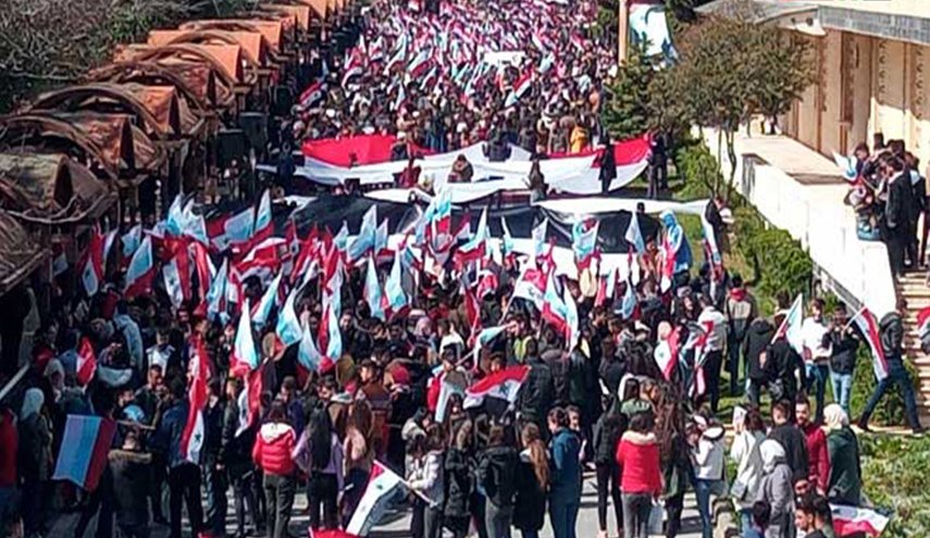 سوريا.. وقفة تضامنية في جامعة حمص دعما لروسيا وشعبها