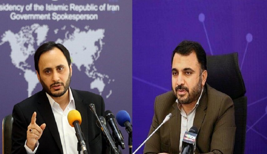 إنستغرام يغلق حسابات المتحدث باسم الحكومة ووزير الاتصالات الإيرانيين