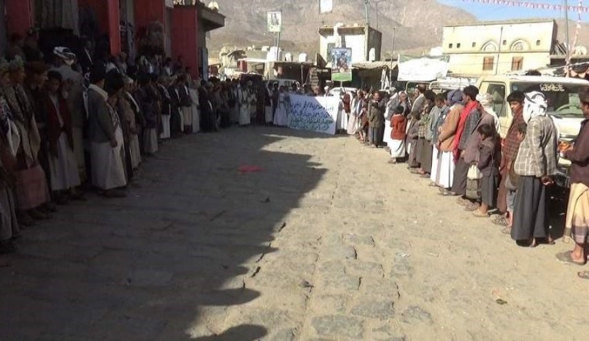 تظاهرات یمنی‌ها علیه ائتلاف متجاوز سعودی-آمریکایی در صعده