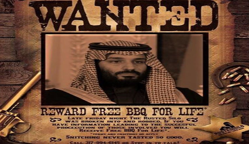 السعودية تتفاوض مع واشنطن لمنح حصانة قانونية لإبن سلمان!
