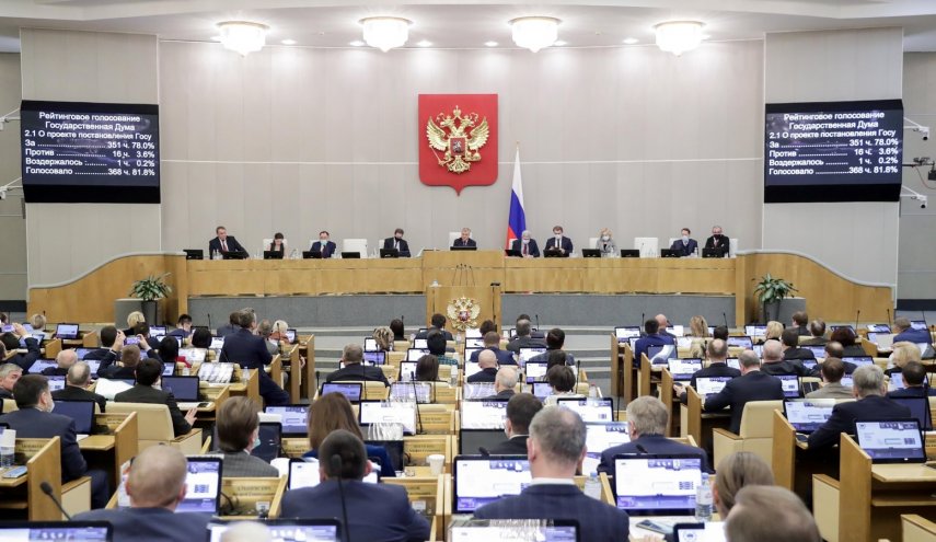 روسيا .. مجلس الدوما يوجه باتخاذ إجراءات وتدابير قانونية ضد منصة 