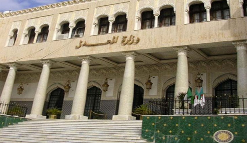 وزارة العدل الجزائرية تعلن تعرض حسابها في 'تويتر' للاختراق وتتبرأ من منشور