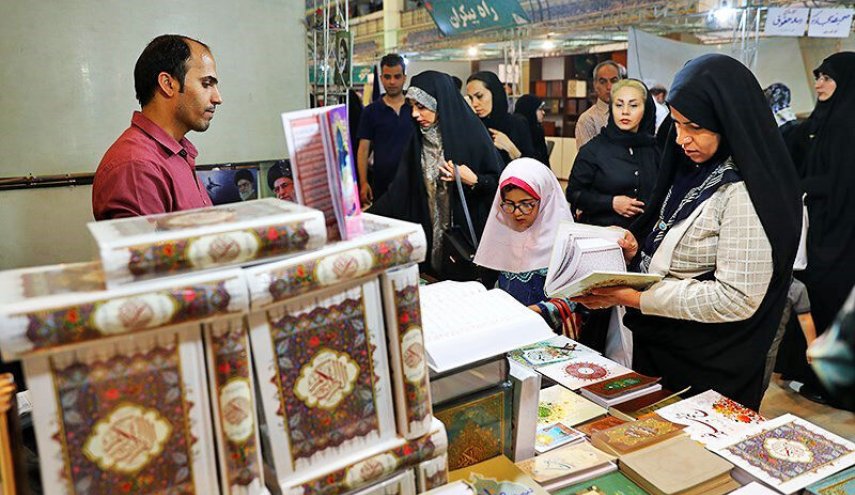مسؤول : معرض طهران الدولي للقران الكريم يقام حضوريا