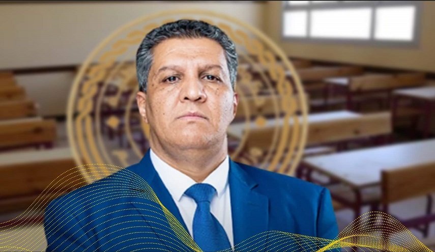 ليبيا... محكمة طرابلس تقضي ببراءة وزير التربية والتعليم بحكومة الدبيبة