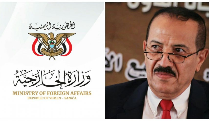 وزير الخارجية اليمني يخاطب وزراء خارجية كبار المانحين بشأن الوضع الإنساني باليمن