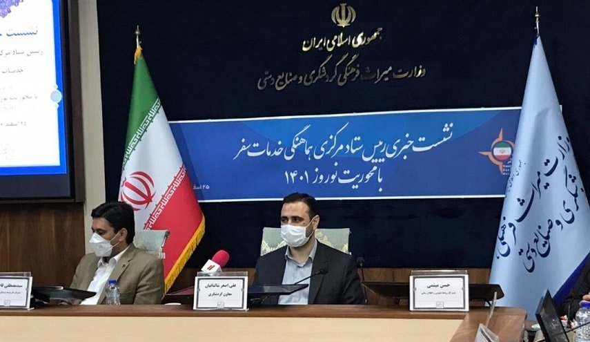 1.2 مليون سائح أجنبي زاروا إيران خلال 5 أشهر