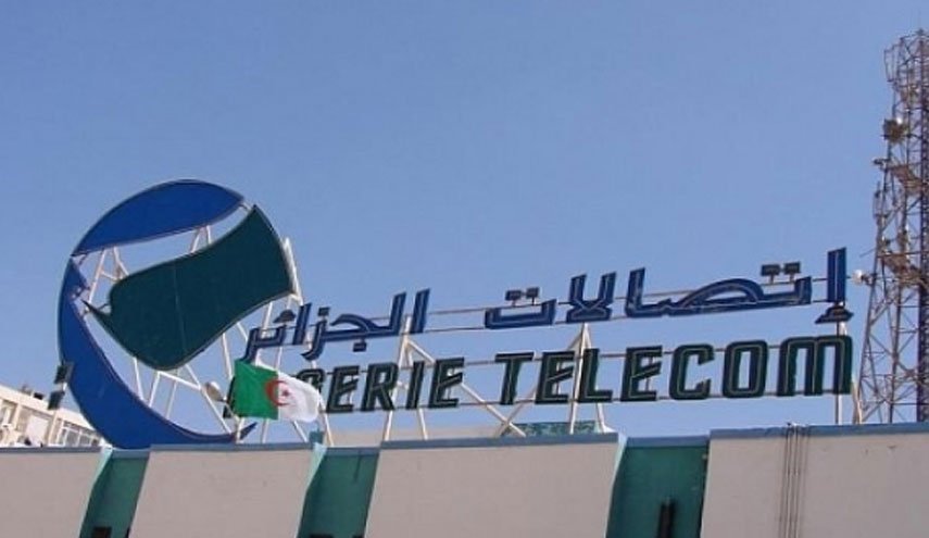 الحكومة الجزائرية تعلن التحضير لإطلاق الجيل الخامس من الاتصالات