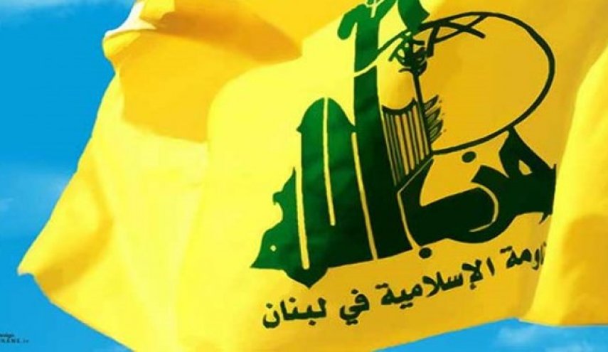 پیام تسلیت حزب‌الله در پی درگذشت آیت‌الله علوی گرگانی