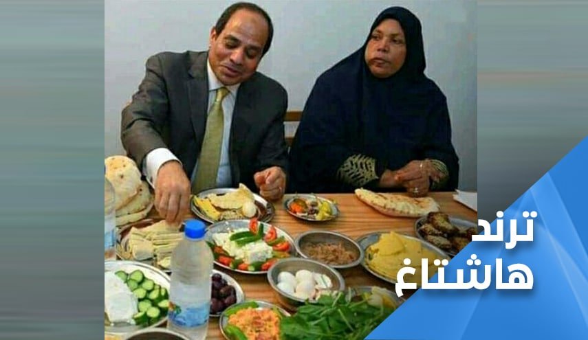 غلاء معيشي غير مسبوق في مصر وصوت ‘الغلابة’ يلاحق السيسي