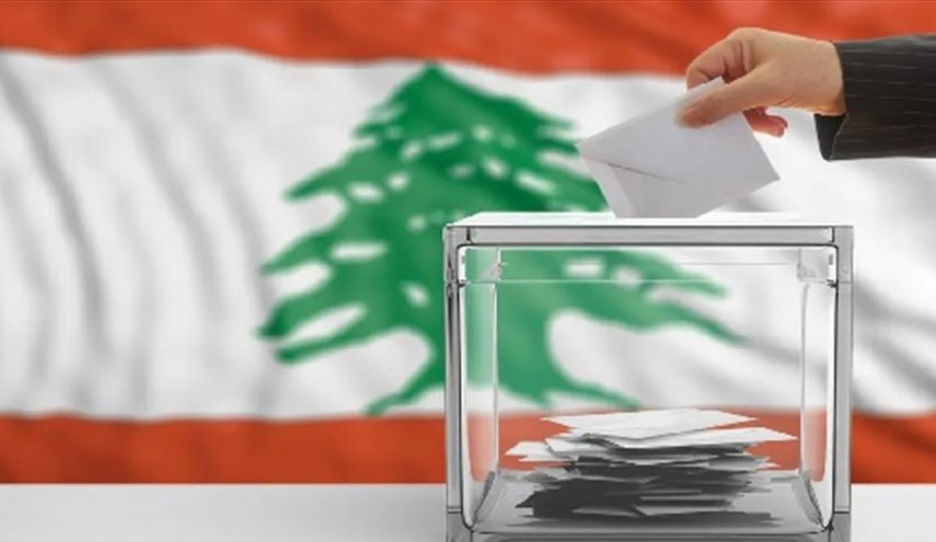 شکست طرح های واشنگتن علیه حزب الله در انتخابات لبنان