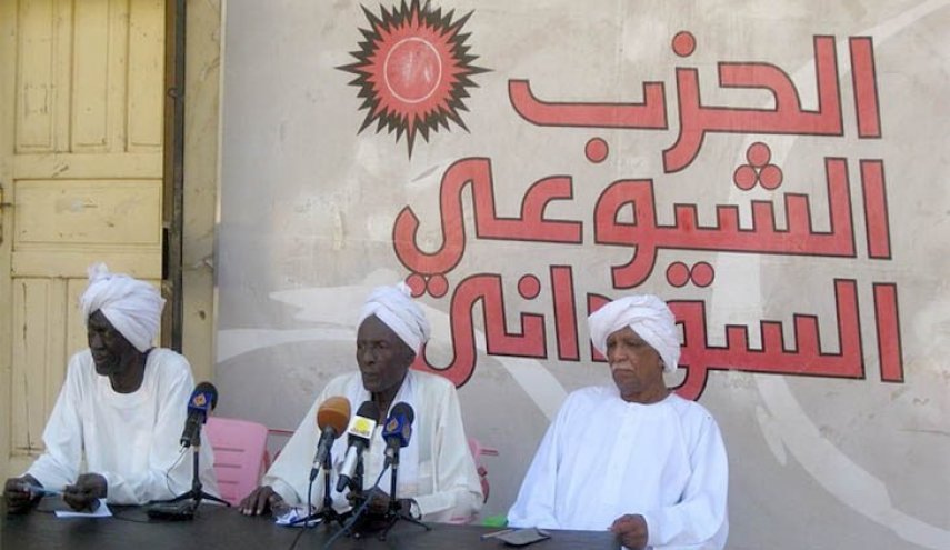 مجهولون يهاجمون ندوة سياسية للحزب الشيوعي السوداني